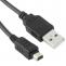 Datový kabel pro Olypus FE140 12Pin délka 1,5m