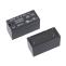 NT75 CS12 DC12V 0.41 3.5 relé cívka 12VDC, kontakt 250VAC/12A 1x přepínací