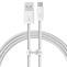 Baseus USB A 2.0 (M) - USB C (M), Fast Charging 100W, 1m, bílá USB propojovací kabel