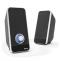 Reproduktory k PC Sonic LS-206