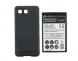 Baterie do mobilu Motorola MOTO MB525 3,7V Li-ion 3500 mAh