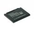 Baterie do mobilu Samsung D840, D848 Li-ion 3,7V 730mAh (náhrada AB394635CC)