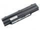 Fujitsu Siemens LifeBook AH532, A532 Li-Ion 10,8V 5200mAh/56Wh