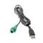 USB kabel pro Android navigaci pro Volkswagen MK6 Golf 6