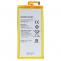 Baterie HB3665D2EBC pro Huawei P8 MAX, DAV-703L, 713L, 701L, 702L, PLE-703L 4230mAh Li-Polymer