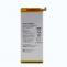 Baterie HB4547B6EBC pro Huawei Honor 6 Plus, PE-TL20, PE-TL10, PE-CL00, PE-UL00 3500mAh Li-Polymer