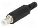 Zástrčka  napájecí DC  zásuvka  6,5/4,1/1mm  s vývodkou  na kabel