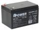 Akum  kyselino-olověné  12V  12Ah  AGM  bezobslužný  151x98x101mm