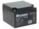 Akum  kyselino-olověné  12V  26Ah  AGM  bezobslužný  166x175x125mm