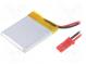Akum  Li-Po  3,7V  400mAh  vodiče,konektor JST SYR-02T  4x30x35mm