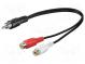 Kabel  RCA zásuvka x2,RCA vidlice  0,2m