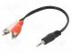 Kabel  Jack 3,5mm 3pin vidlice,RCA vidlice x2  0,2m  černá  PVC
