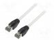 Patch cord  S/FTP  Cat 8.1  lanko  Cu  LSZH  šedá  3m  26AWG  Žíly    8