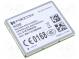 Modul  GSM  HSPA+,WCDMA  3G  D  21Mbps  U  5,76Mbps  3,3÷4,2VDC