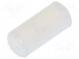 LAPP 53100004 Vložka do vývodky  Mat  polyamid  Ø  4mm  H  9mm  -40÷100°C