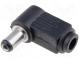 Zástrčka  napájecí DC  zásuvka  5,5/2,1mm  5,5mm  2,1mm  na kabel