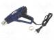 Electric hot shrink gun  2kW  250l/min,500l/min  Plug  EU  230VAC