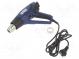 Electric hot shrink gun  2.2kW  250l/min,500l/min  Plug  EU  case