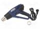 Electric hot shrink gun  2.2kW  250l/min,500l/min  Plug  EU  case