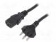 Kabel  IEC C13 zásuvka,vidlice SEV-1011 (J)  PVC  3m  černá  10A