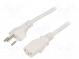 Kabel  IEC C13 zásuvka,vidlice SEV-1011 (J)  PVC  3m  bílá  10A