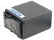 Sony NP-FV100 Li-Ion 6.8V 3090mAh 21Wh